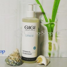 GiGi Lipacid Softening Gel/ Гель размягчающий для жирной проблемной кожи 250 мл